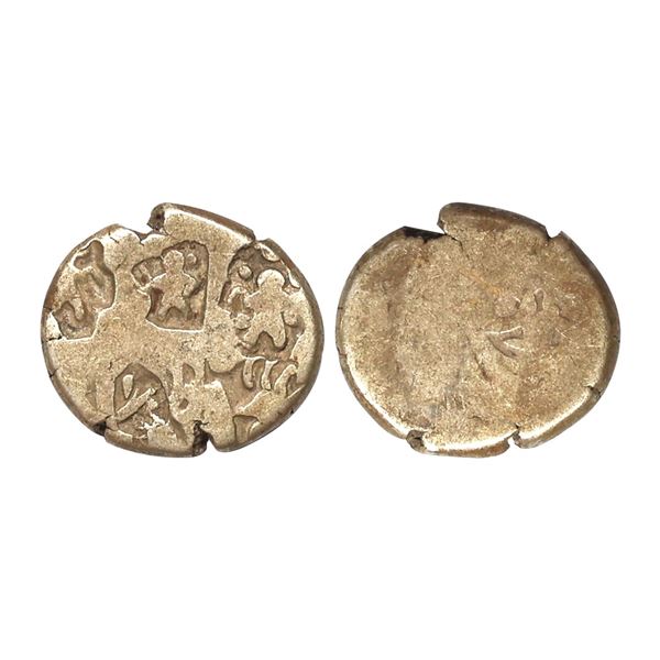 Punch Marked, Attributed to Magadha Janapada, Silver Karshapana, Three human figures type, choice gr