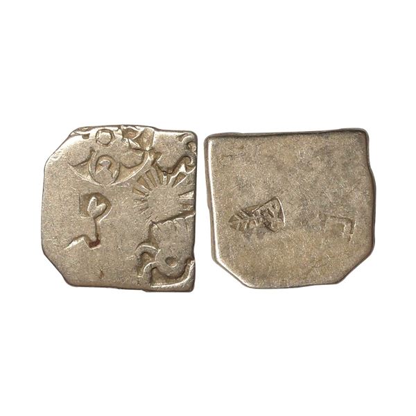Punch Marked, Attributed to Magadha Janapada, Silver Karshapana, 3.17 grams.