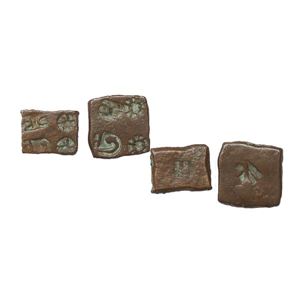Magadha Mauryan Empire (300 BC), Copper Punchmark, set of 2, 0.52 gms, 0.94 gms