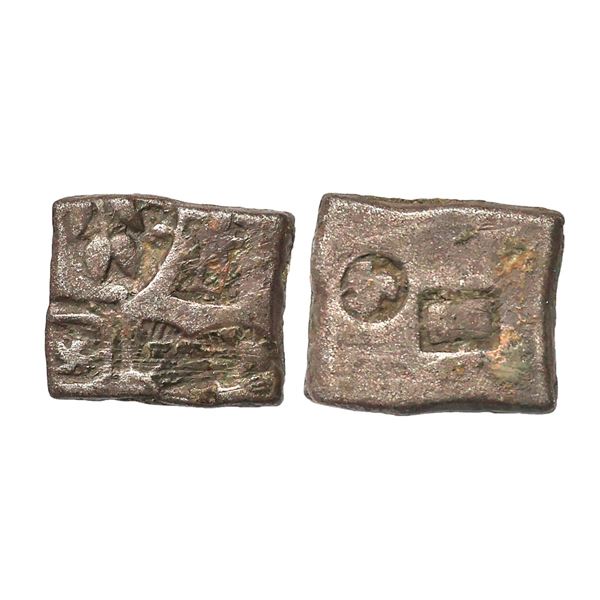 Ancient, Magadha Janapada (500-400 BC), Copper Karshapana, 3.32 gms