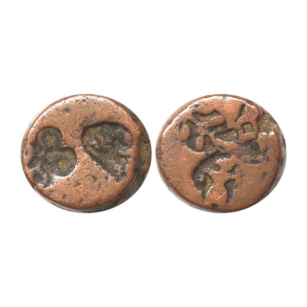 Central India, Copper Punchmark, 3.20 gms