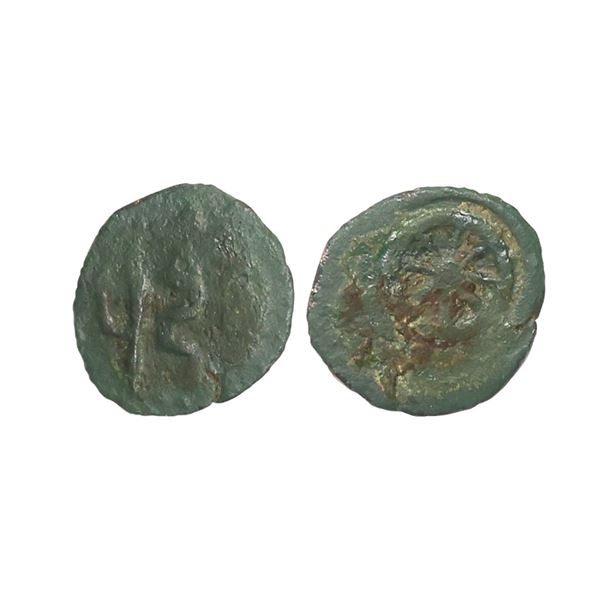 Ancient, City State of Vidisha (2nd-1st Century BC), Copper Fractional Unit, 1.22 gms