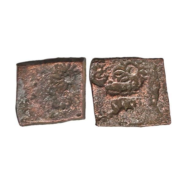 Ancient, Post Mauryan, Eran Region, (2nd-1st Century AD), Copper Unit, 3.70 gms