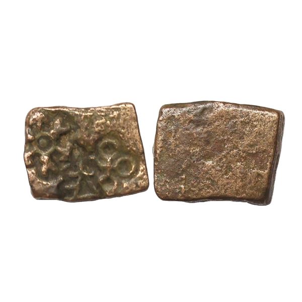 Ancient, Eran Region (2nd Century BC), Copper Unit, 1.59 gms