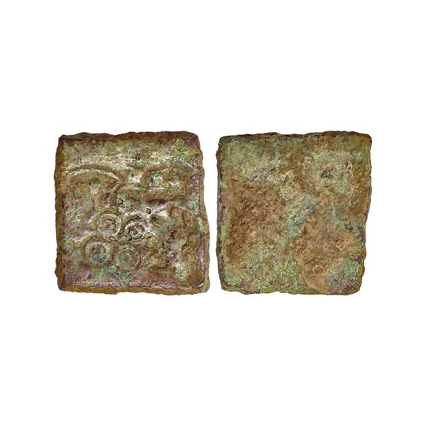 Ancient, Punch Marked Coinage, Eran region (2nd-1st Century BC), Copper Heavy Unit, 8.27 gms