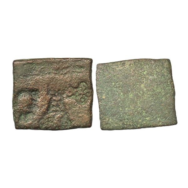 Ancient, Post Mauryan, Eran Region, (2nd-1st Century AD), Copper Unit, 6.52 gms