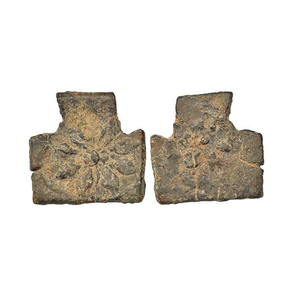 Ancient, Post Mauryan, Eran Region, (2nd-1st Century AD), Copper Unit, 4.72 gms