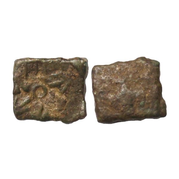 Ancient, Saurashtra Janapada (75-50 BC), Uninscribed die-struck, Copper Unit, 1.33 gms