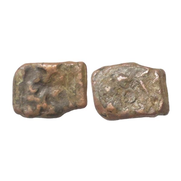 Ancient, Saurashtra Janapada (75-50 BC), Uninscribed die-struck, Copper Unit, 1.68 gms