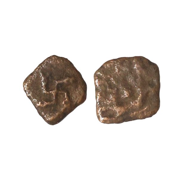 Ancient, Saurashtra Janapada (75-50 BC), Uninscribed die-struck, Copper Fractional Unit, 0.47 gms