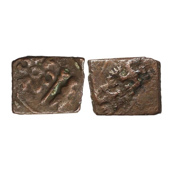 Ancient, Saurashtra Janapada (75-50 BC), Uninscribed die-struck, Copper Unit, 4.20 gms