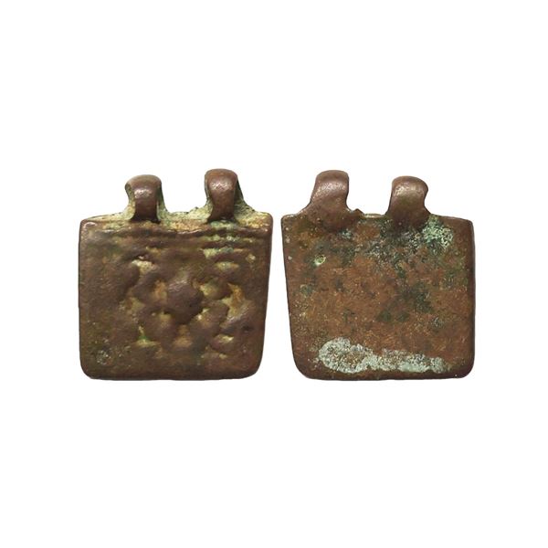 Rajgir Region (2nd-1st Century BC), Cast Copper Unit, 2.18 gms