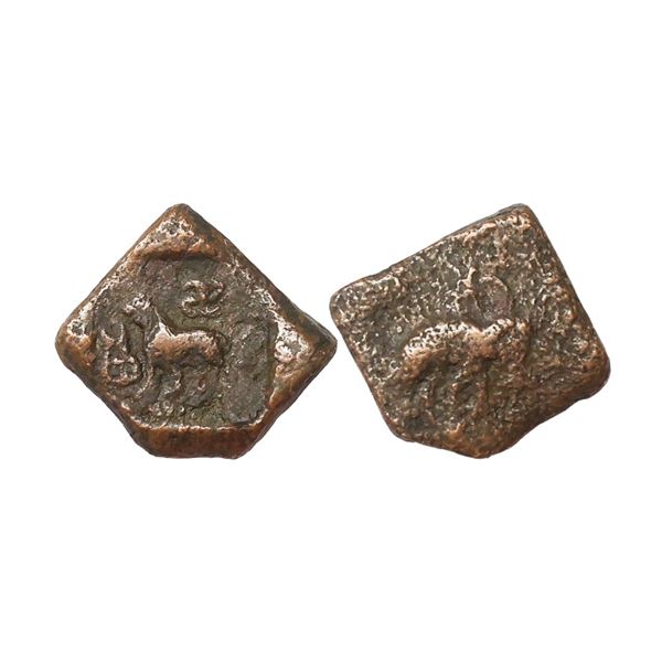Ancient, Taxila, (2nd-1st Century BC), Lion-Elephant type, Copper Unit, 10.26 gms