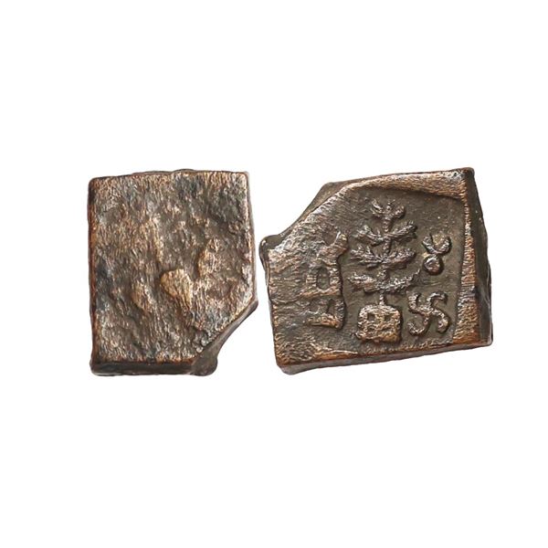Ancient, Taxila, (2nd-1st Century BC), Copper Unit, 9.16 gms