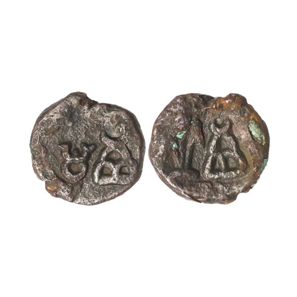 Ancient, Taxila, (2nd-1st Century BC), Copper Unit, 2.90 gms