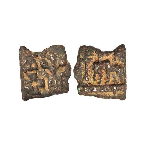 Post Mauryan, Sunga Dynasty, Uninscribed, Cast Copper Unit, 3.70 gms