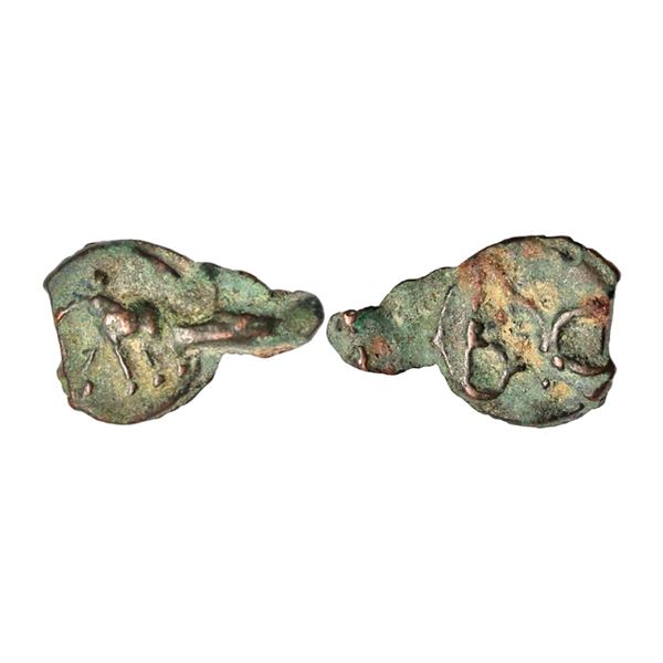 Ancient, Sunga Dynasty (1st Century BC), Uninscribed Type, Cast Copper Unit, 2.42 gms