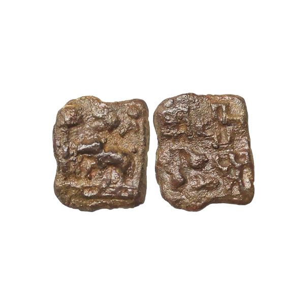 Sunga Dynasty (c. 2nd-1st Century BC), Cast Copper Unit, 1.78 gms