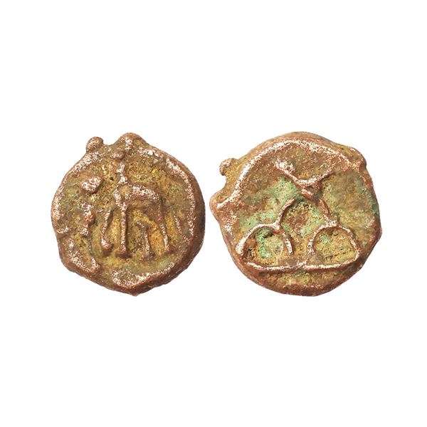Sunga Period, (1st Century BC), Uninscribed Cast Copper Unit, 2.37 gms