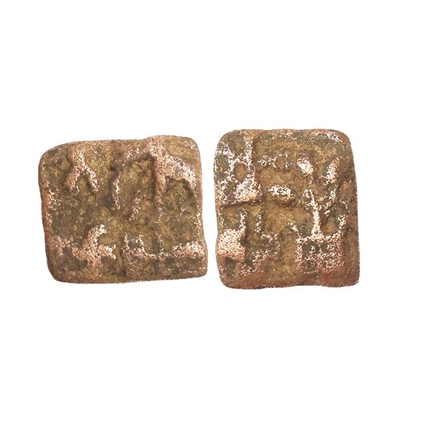 Sunga Dynasty (2nd-1st Century BC), Cast Copper Unit, 2.32 gms