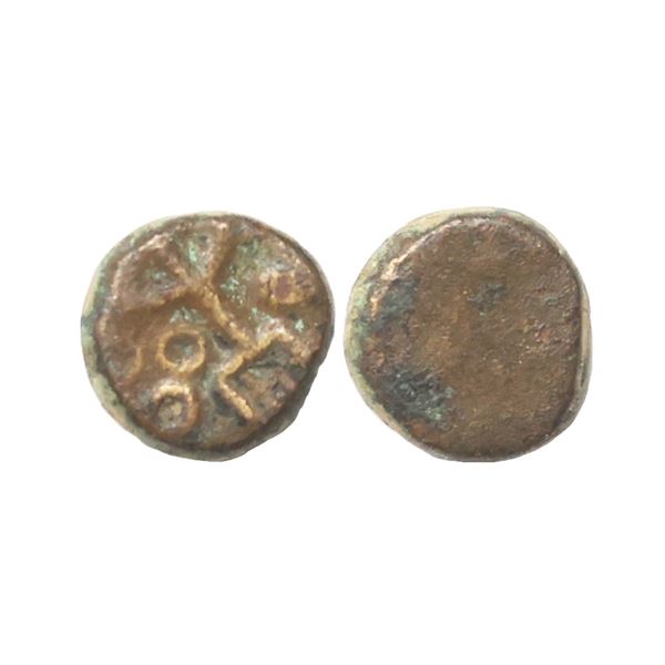 Ancient, Post Mauryan, Central India(2nd Century BC), Copper Unit, 1.36 gms