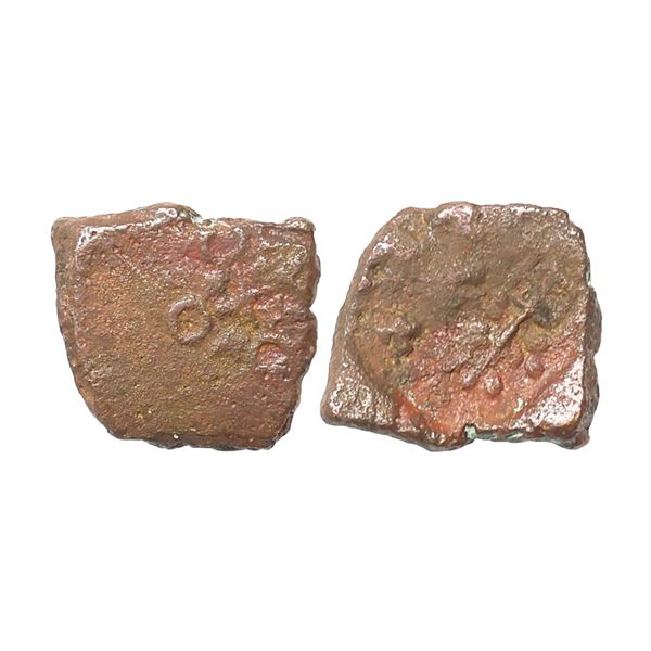 Ancient, Post Mauryan, Ujjain Region(2nd Century BC), Copper Unit, 3.37 gms
