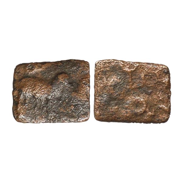 Ujjain(2nd Century BC), Copper Unit, 1.33 gms