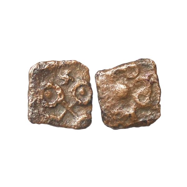 Ujjain (2nd Century BC), Copper Fraction Unit, 0.15 gms