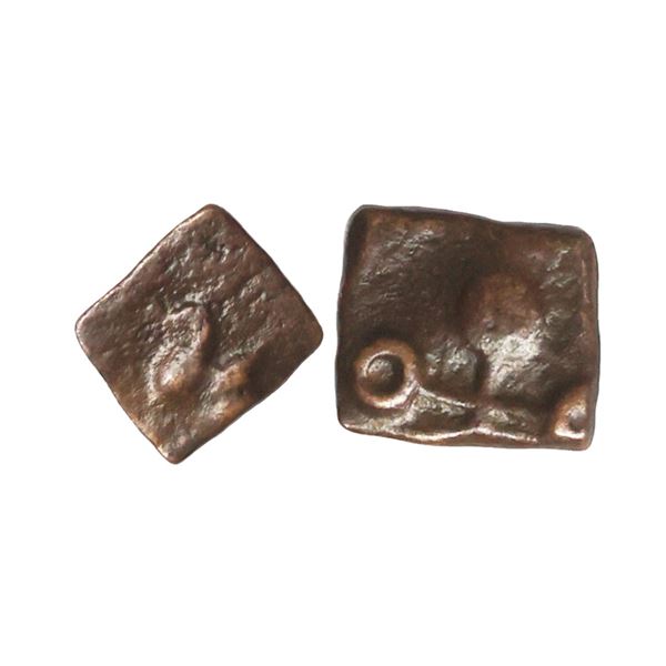 Ujjain (2nd Century BC), Copper Unit, 0.46 gms