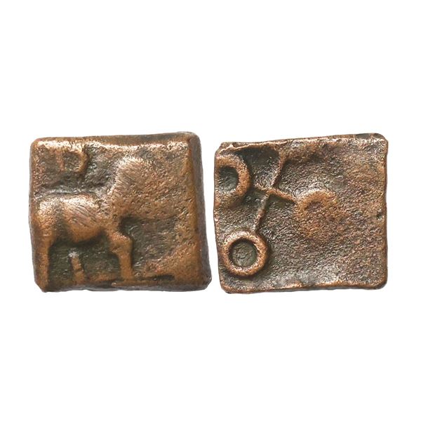 Ujjain (2nd Century BC), Copper Unit, 2.22 gms