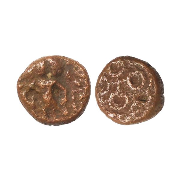 Ujjain(2nd Century BC), Copper Unit, 2.97 gms