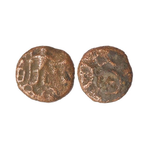 Ujjain(2nd Century BC), Copper Unit, 1.75 gms