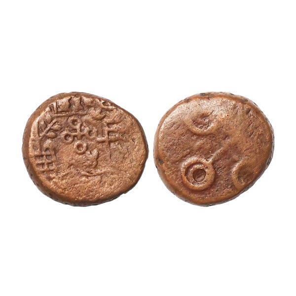 Ujjain(2nd Century BC), Copper Unit, 5.73 gms