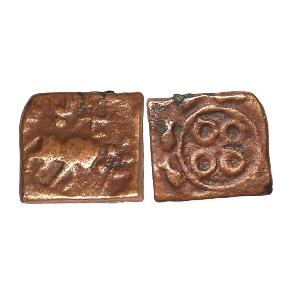 Ujjain (2nd Century BC), Copper Unit, 1.16 gms