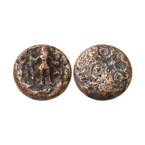 Ancient, Ujjain (2nd-1st Century BC), Copper Unit, 4.31 gms