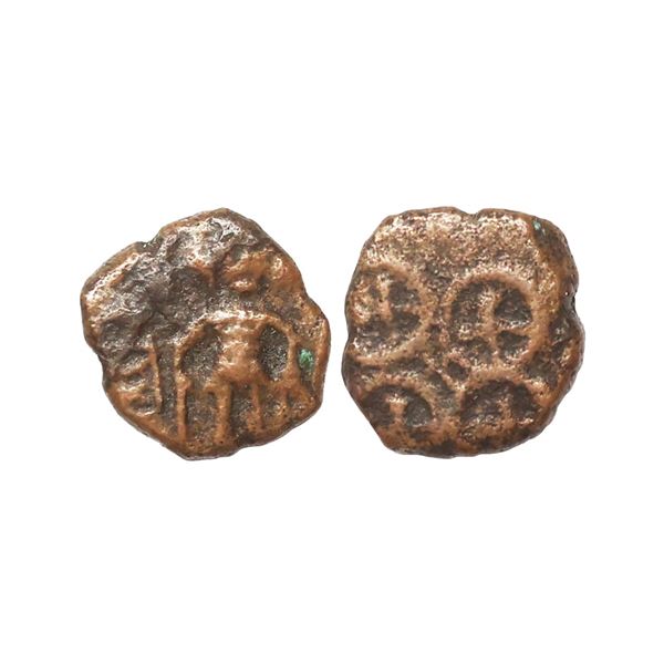 Ancient, Ujjaini, (2nd-1st Century BC), Copper Unit, 1.78 gms