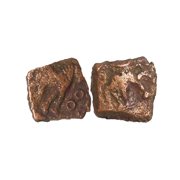 Ujjain (2nd Century BC), Copper Unit, 0.86 gms