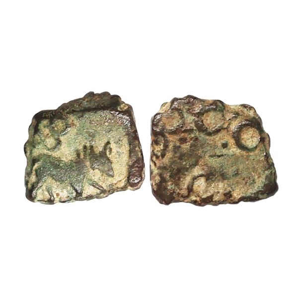 Ujjain (2nd Century BC), Copper Unit, 0.89 gms