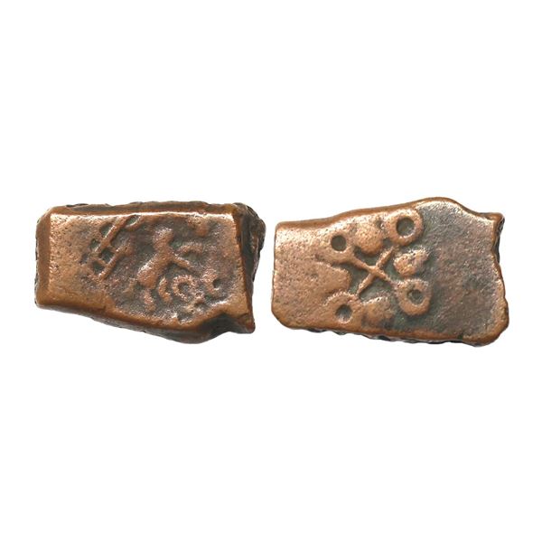 Ancient, Post Mauryan, Ujjain Region(2nd Century BC), Copper Unit, 5.15 gms
