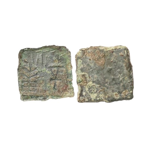 Ancient, Post-Mauryan, City State issue, Kurara (2nd Century BC), Narmada Valley, Copper Unit, 0.87 