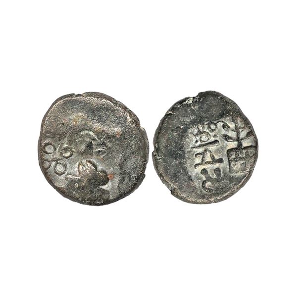 Ancient, Kaushambi, Sarpamitra (1st Century BC), Copper Unit, 6.35 gms