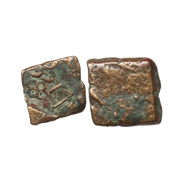 Vidarbha(2nd Century BC), Copper Unit, 0.67 gms