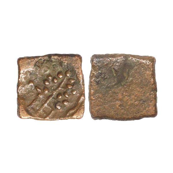Vidarbha (2nd Century BC), Copper Unit, 2.96 gms
