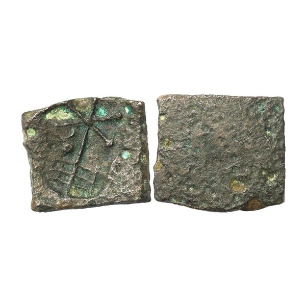 Ancient, Vidarbha (2nd Century BC), Copper Unit, 6.02 gms