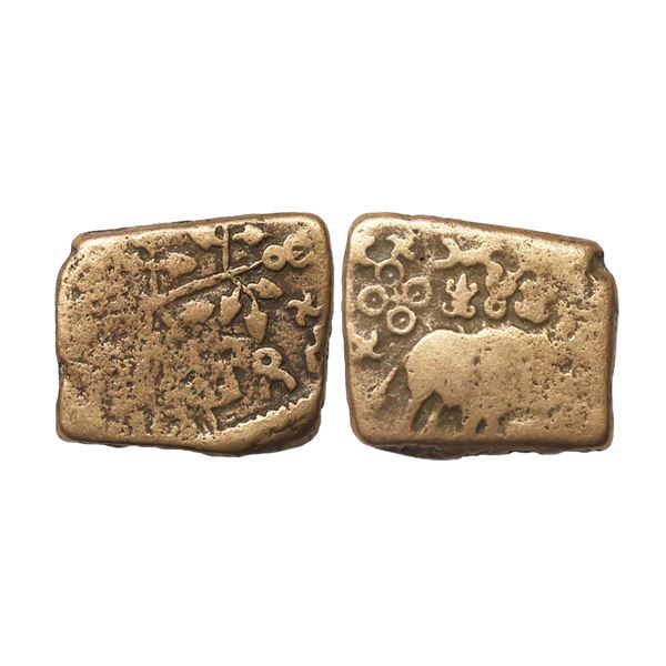 Ancient, Vidarbha, Damabhadra (2nd Century BC), Copper Unit, 3.80 gms
