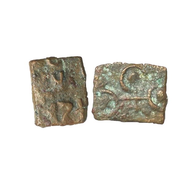 Ancient, Vidarbha, Satyabhadra(1st Century BC), Copper Unit, 1.32 gms