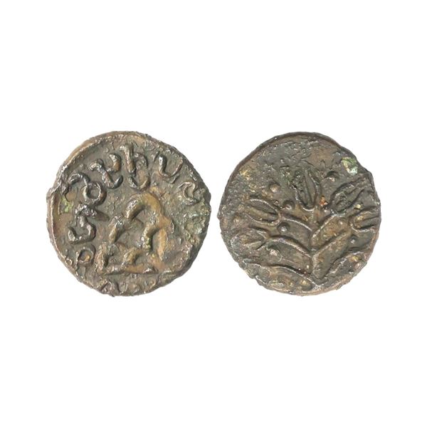 Ancient, Maharathis from Vidarbha, Maharathi Talathata (c. 150-200 AD), Alloyed Copper Unit, 3.95 gm