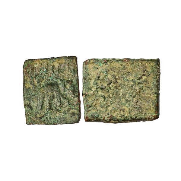 Ancient, Pre-Satavahana, Sebakas of Vidarbha ( 2nd-1st Century BC), Copper Unit, 6.22 gms
