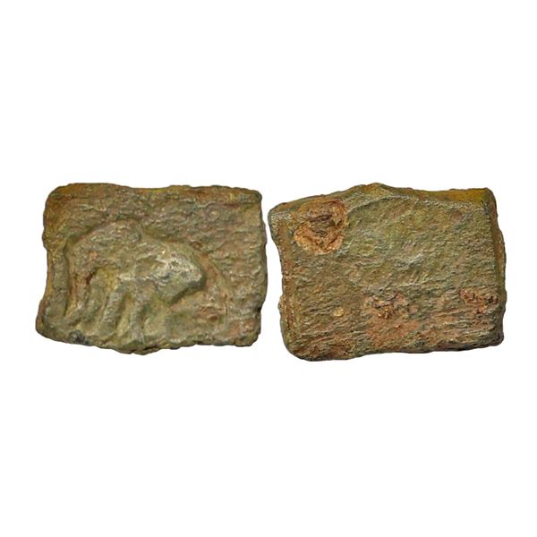 Anceint, Pre Satavahana(2nd Century BC), Copper Unit, 2.10 gms