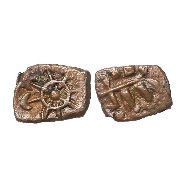 Pre Satavahana, Vidarbha (2nd Century BC), Copper Unit, 0.53 gms